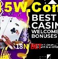 Seasonal Promotions 18N Bet